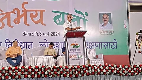 vishwambhar chaudhari criticizes rahul narwekar in nirbhay bano abhiyaan 
