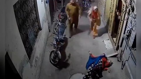 CCTV Footage