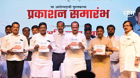 Ajit Pawar
