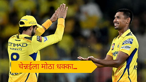 Mustafizur Rahman, Chennai Super Kings