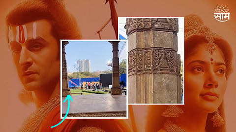 Ramayana Set Video