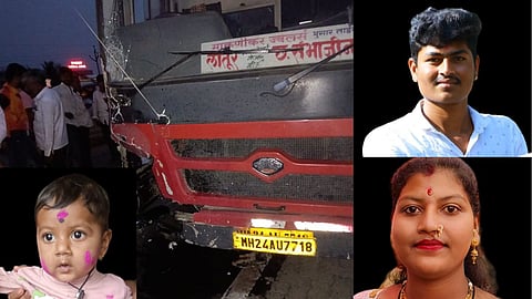 Beed Accident