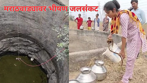   Water Shortage