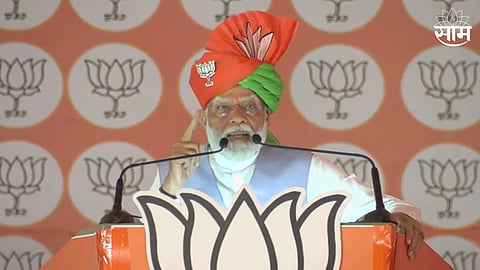 मी जिवंत असेपर्यंत काँग्रेसला संविधान बदलू देणार नाही: पंतप्रधान नरेंद्र मोदी 