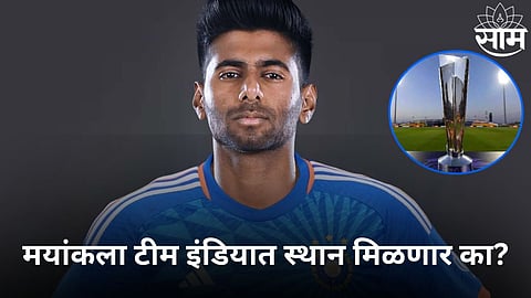 mayank yadav