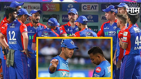 delhi capitals