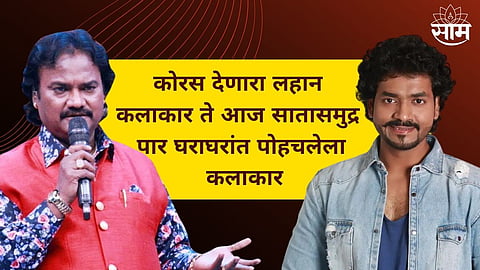 Aanand Shinde Birthday