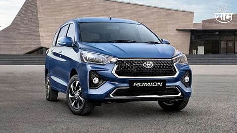 Toyota Rumion कार भारतात लॉन्च, मोठ्या फॅमिलीसाठी आहे बेस्ट; जाणून घ्या किंमत आणि फीचर्स  