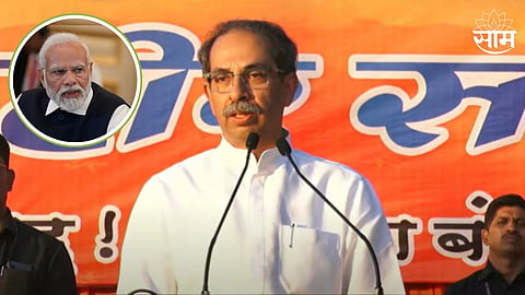 नकली शिवसेना ही तुमची डिग्री आहे का?, उद्धव ठाकरेंची PM मोदींवर टीका