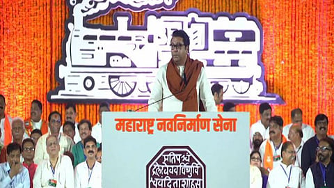 Raj Thackeray On BJP