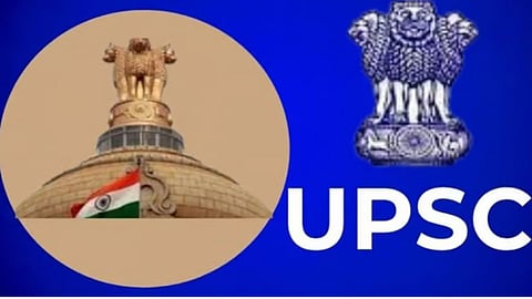 UPSC Result Maharashtra