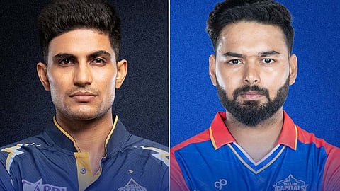 GT vs DC, Pitch Report: आज गुजरात - दिल्ली भिडणार! कोण मारणार बाजी; कशी असेल खेळपट्टी? जाणून घ्या