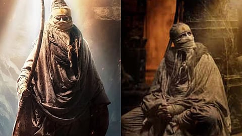 Kalki 2898 AD Film