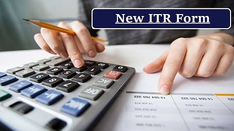 Income Tax Return Form: तुमच्या उत्पन्नानुसार टॅक्स रिटर्नसाठी कोणता फॉर्म भरावा? जाणून घ्या सविस्तर