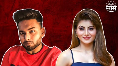 Urvashi Rautela Trolled