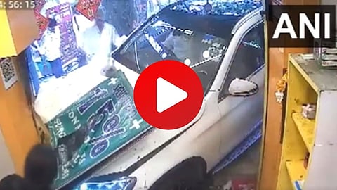 CCTV Footage
