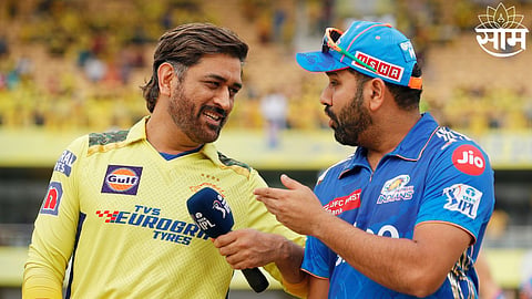 MI vs CSK, Head To Head Record: आयपीएल स्पर्धेतील El Clasico! मुंबई- चेन्नई आज भिडणार; कोणाचं पारडं राहिलय जड? 
