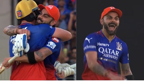 RCB Vs GT