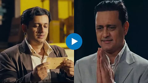 Swargandharva Sudhir Phadke Film