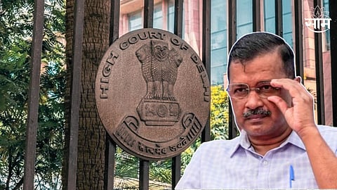 केजरीवाल यांनी रचला होता कट, गुन्ह्यातील रक्कम लपवण्यात त्यांचा सहभाग; न्यायालयाची मोठी टिप्पणी