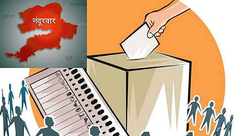 Nandurbar Lok Sabha