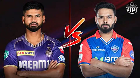 KKR vs DC,Playing XI: KKR संघात होणार २ मोठे बदल! पृथ्वीला संधी मिळणार का? पाहा कशी असेल दोन्ही संघांची प्लेइंग ११