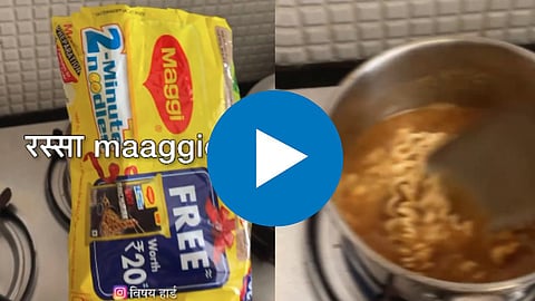 Maggie Viral Video