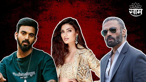 Athiya Shetty Pregnancy Rumors