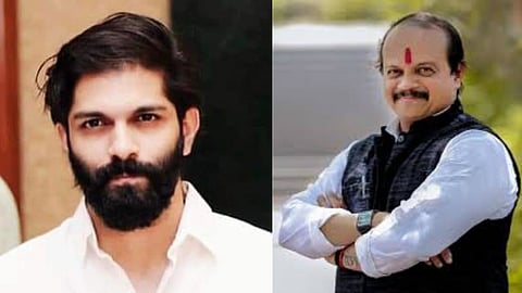 Pune Loksabha Election 2024
