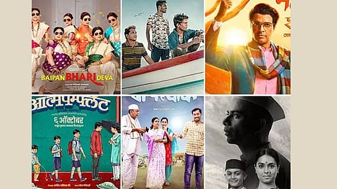 Filmfare Marathi 2024 Winner: 'फिल्मफेअर मराठी' पुरस्कार सोहळ्यात कोणत्या चित्रपटाने मारली बाजी? पाहा विजेत्यांची यादी