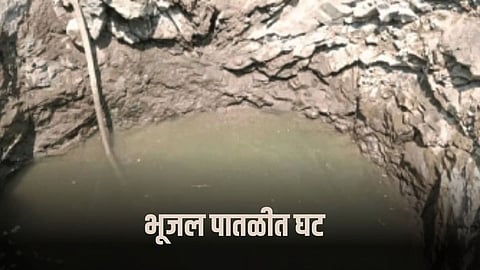 ground water level decreased by 2.28 meter in parbhani