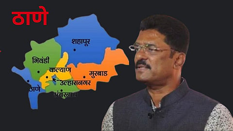 Maharashtra Lok Sabha Election