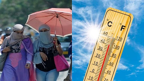 Maharashtra Weather Update
