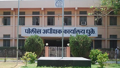 Dhule News 