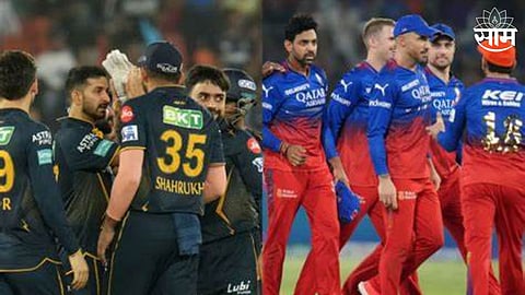 बेंगळुरुसमोर गुजरातचं आव्हान! पाहा हेड टू हेड रेकॉर्ड अन् पिच रिपोर्ट 