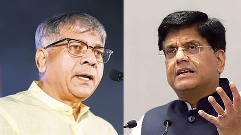Maharashtra Politics 2024