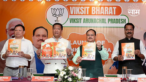 एलपीजी सिलेंडर 400 रुपयात; अरुणाचल प्रदेश निवडणुकीसाठी भाजपने जाहीरनामा केला प्रसिद्ध
