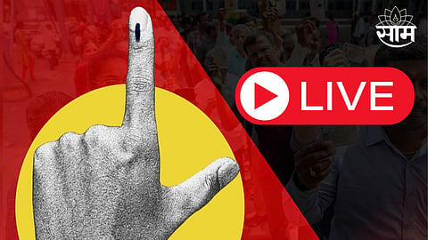 लोकसभा निवडणूक मतदान तिसरा टप्पा 