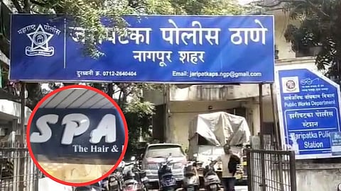 Nagpur Crime