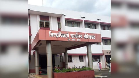Chhatrapati Sambhajinagar