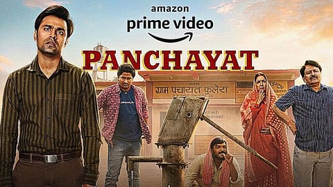 Panchayat 3 : 'पंचायत ३' केव्हा रिलीज होणार? प्राईम व्हिडीओने शेअर केलेला नवीन व्हिडीओ एकदा बघाच