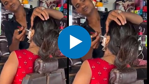 Girl Viral Video