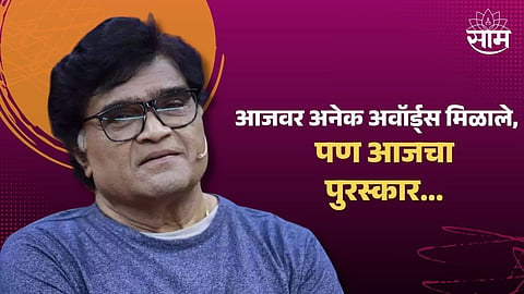 Deenanath Mangeshkar Award