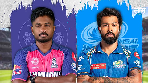 RR vs MI Pitch Report: मुंबई की राजस्थान कोण मारणार बाजी? पाहा पिच रिपोर्ट अन् हेड टू हेड रेकॉर्ड