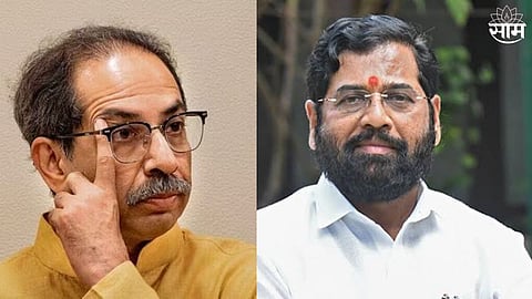 Uddhav Thackeray Vs Eknath Shinde