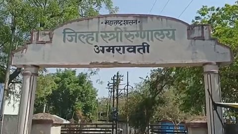 Amravati News: धक्कादायक! वर्षभरात अमरावती जिल्ह्यतील शासकीयरुग्णालयात ३७३ बालकांचा मृत्यू, जबाबदार कोण? 