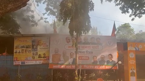 Mumbai BJP Office Fire : मोठी बातमी! मुंबईतील भाजप कार्यालयाला आग 