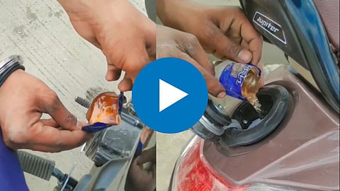Viral Video
