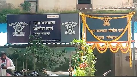 Gangster Killed by another gang in rankala kolhapur police