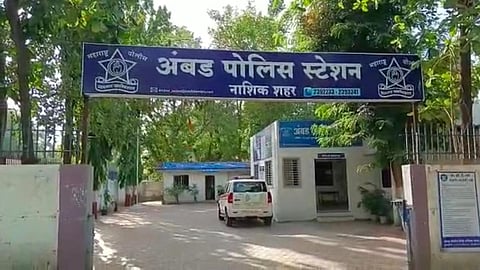 ambad police arrests 6 youth in cidco trimurti nagar fighting case near nashik